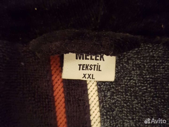 Мужской махровый халат