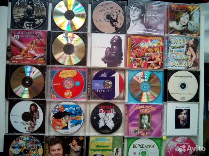 Музыка на компакт дисках