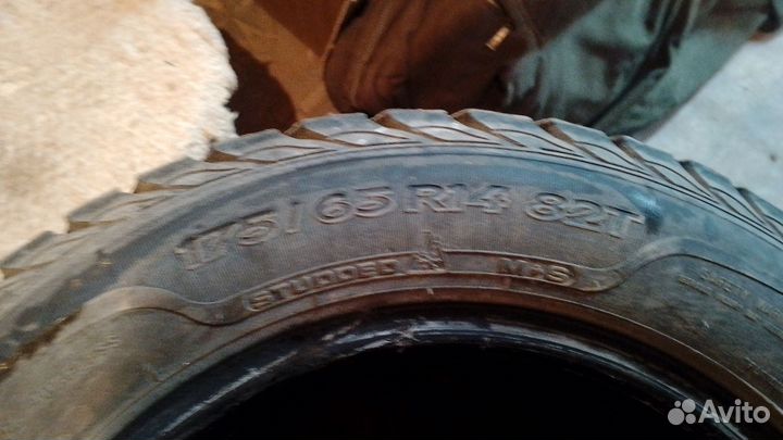 Продам баллоны на 14