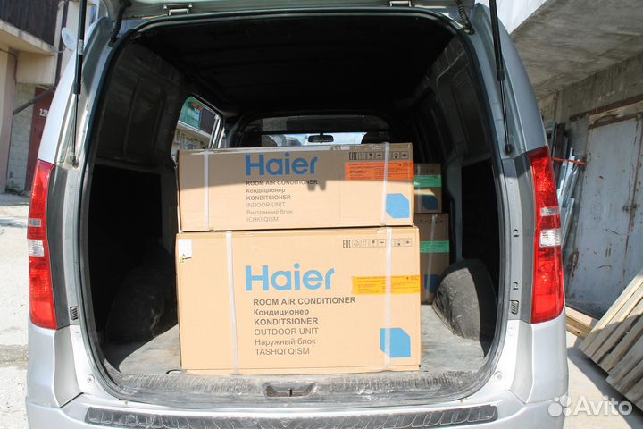 Сплит-система Haier HSU-07HPL103/R3