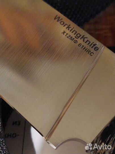 Нож WK7К Х12мф Сатин Заполированный Эластрон