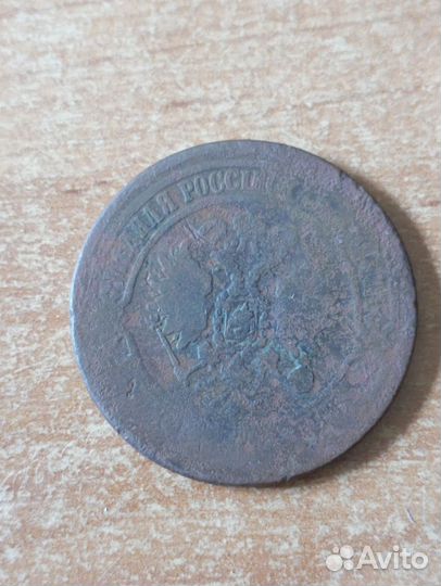 Монеты СССР, снг