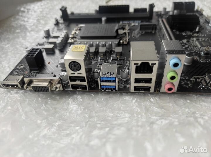 Материнская плата MSI H610M-E DDR5