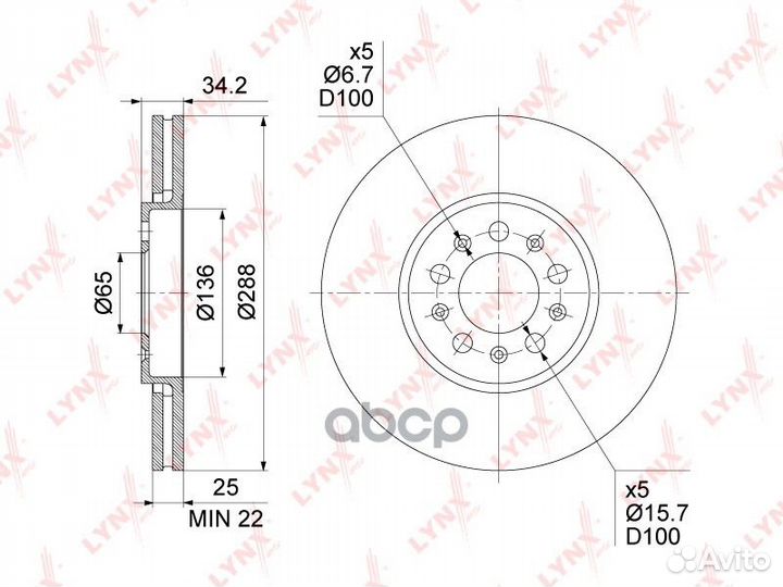Диск тормозной передний вентилируемый 'BN-1234