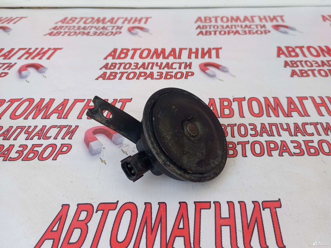 Сигнал звуковой Киа Сид 2 JD