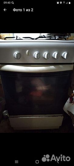 Газовая плита бу