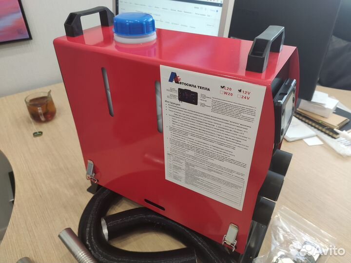 Автономный отопитель сухой фен Автосила