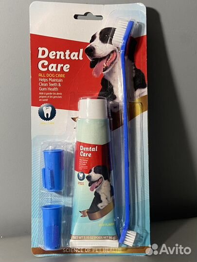 Зубная паста для животных