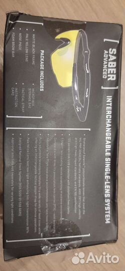 Баллистические очки Wiley X 300 Saber Advanced