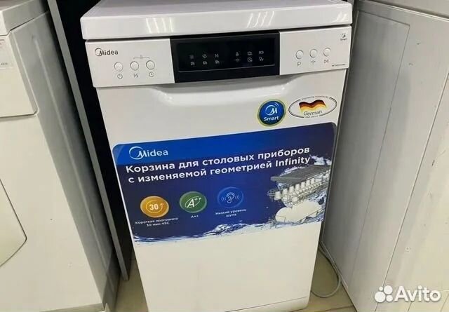 Посудомоечная машин 45 см Midea MFD45110Wi (Кр90б)