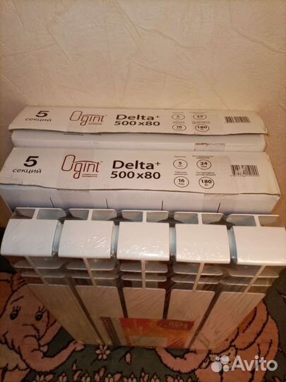Радиатор отопления алюминиевый ogint Delta plus 5с