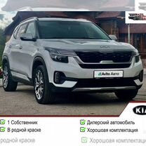 Kia Seltos 1.6 AT, 2022, 38 000 км, с пробегом, цена 2 359 000 руб.