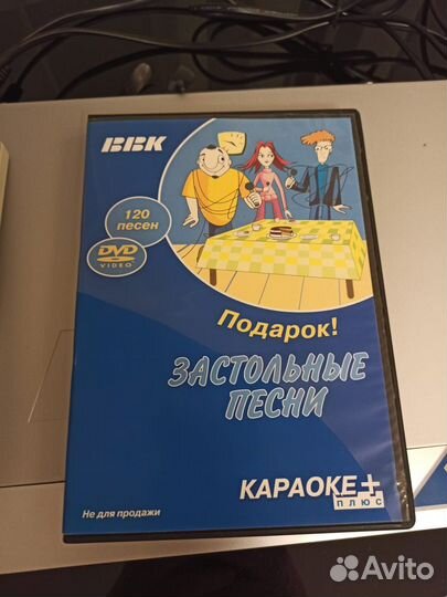 DVD плеер BBK с караоке
