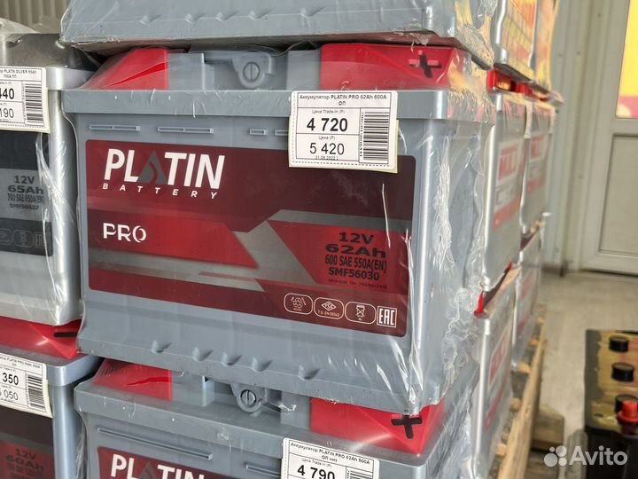 Аккумулятор Platin 62Ah (Турция)