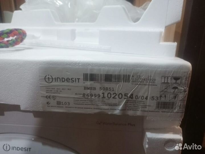 Стиральная машина indesit bwsb 50851