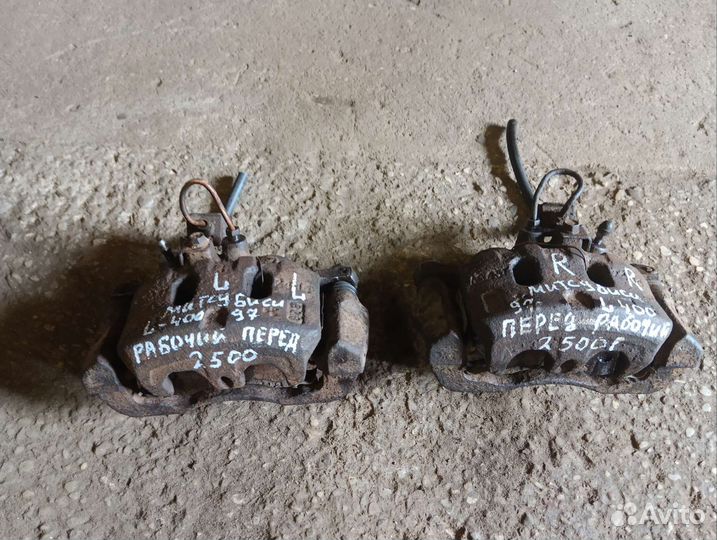 Передние суппорта Митсубиси L400 2.5D 1997 год