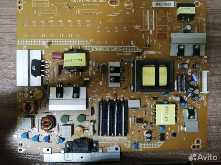 Блок питания 715G5246-P03-000-002S