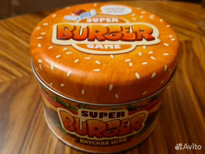 Игры настольные детские. Lexico. Burger. Boggle