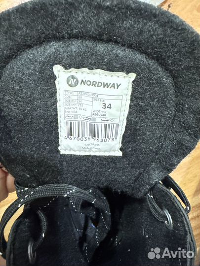 Коньки на мальчика 34 размер