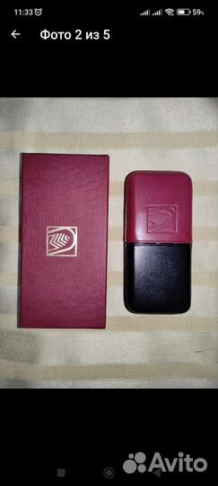 Футляр для сиг&р