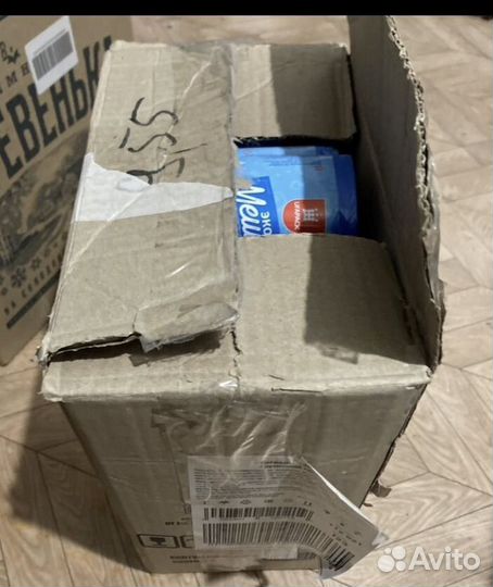 Мусорные пакеты