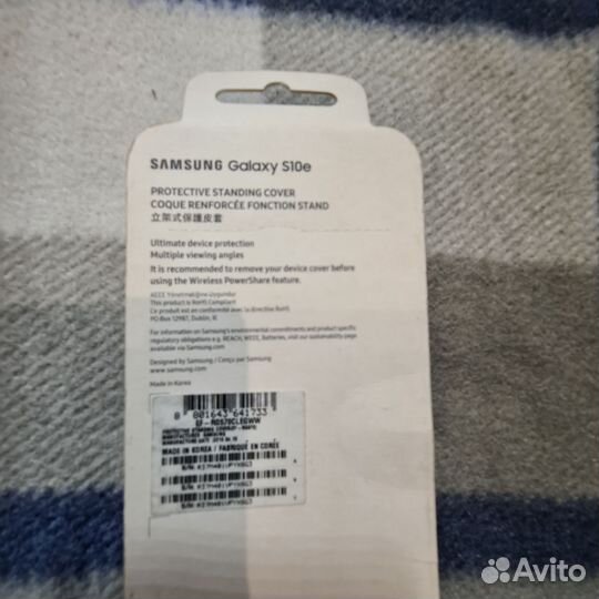 Чехлы samsung Galaxy S20 ultra