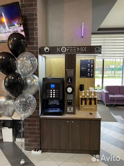 Готовый бизнес кофеен самообслуживания