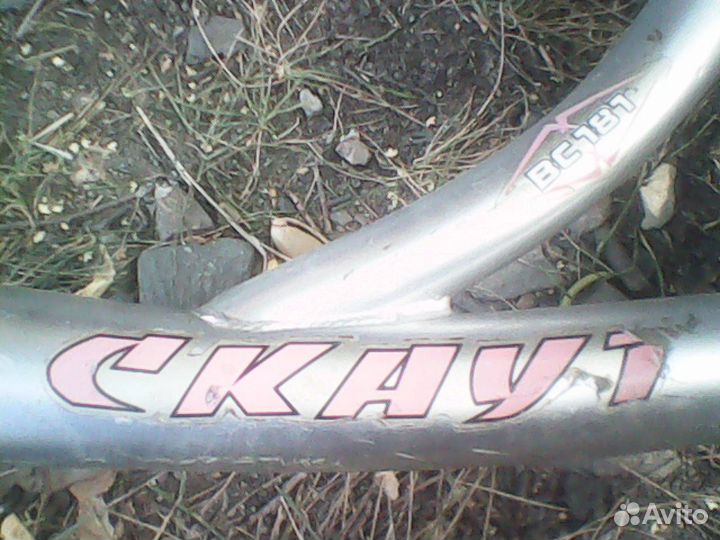 Запчасти на велосипед б/у и велосипеды