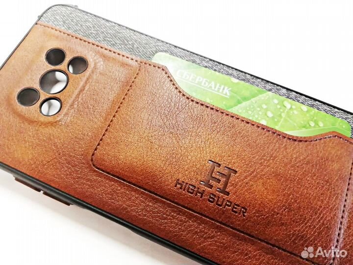 Чехлы для Poco X3 / X3 Pro с карманом под карту