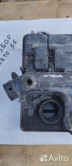 Корпус воздушного фильтра Skoda Octavia A7