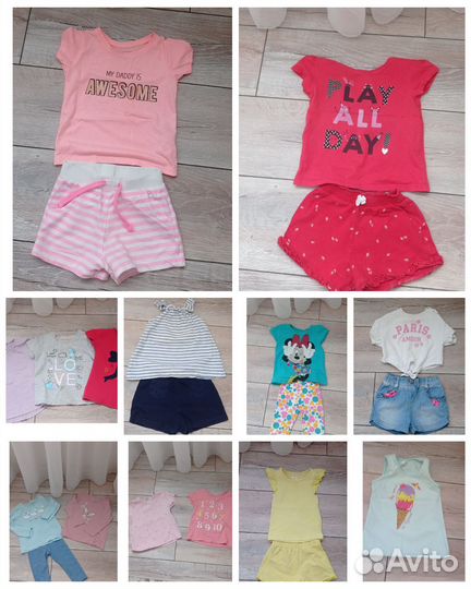 Детские вещи на девочку пакетом 86 92