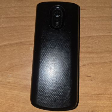Samsung E2121B, 1 SIM