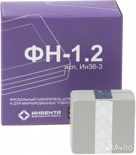 Замена Фискального Накопителя (фн, офд, Кассы)