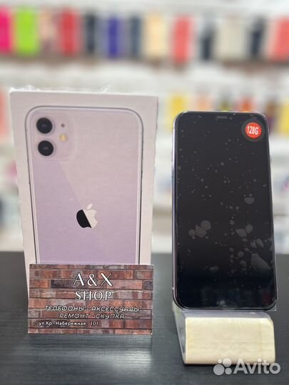 iPhone 11, 128 ГБ