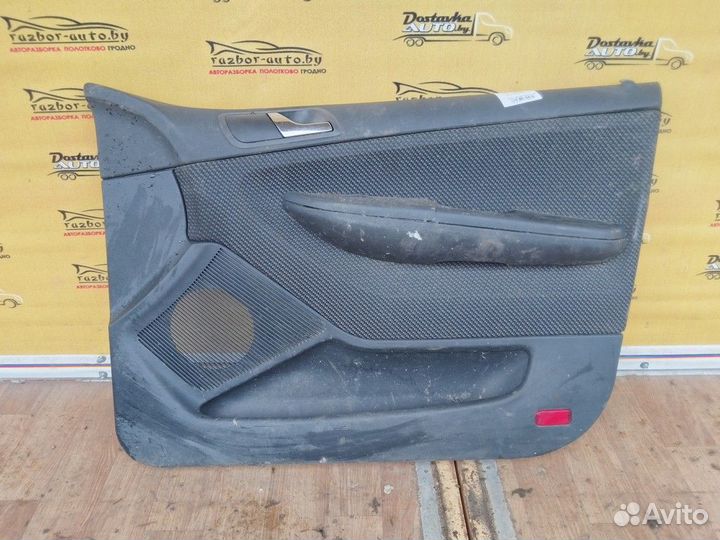 Обшивка двери передней правой (дверная карта) Skoda Fabia I рестайлинг (2004—2007) jlgv2B