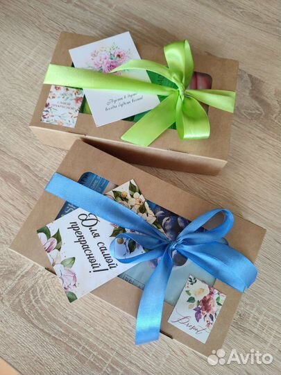 Подарочный бокс