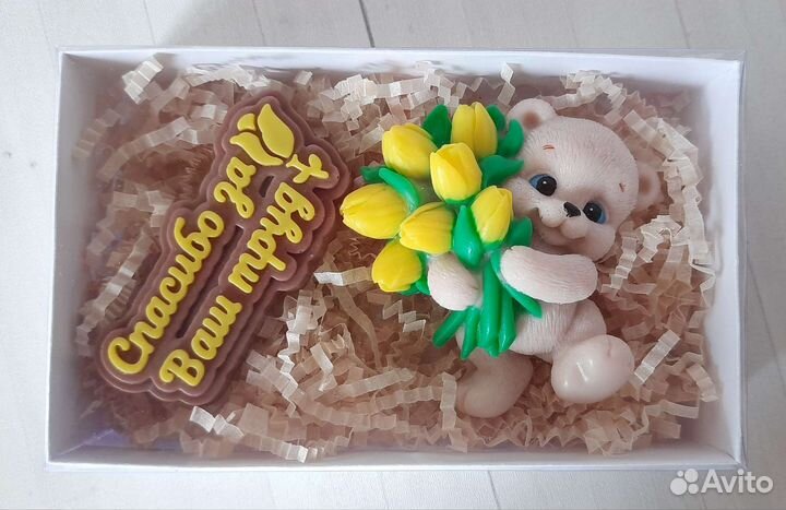 Набор для врача, учителя, воспитателя, нянечки