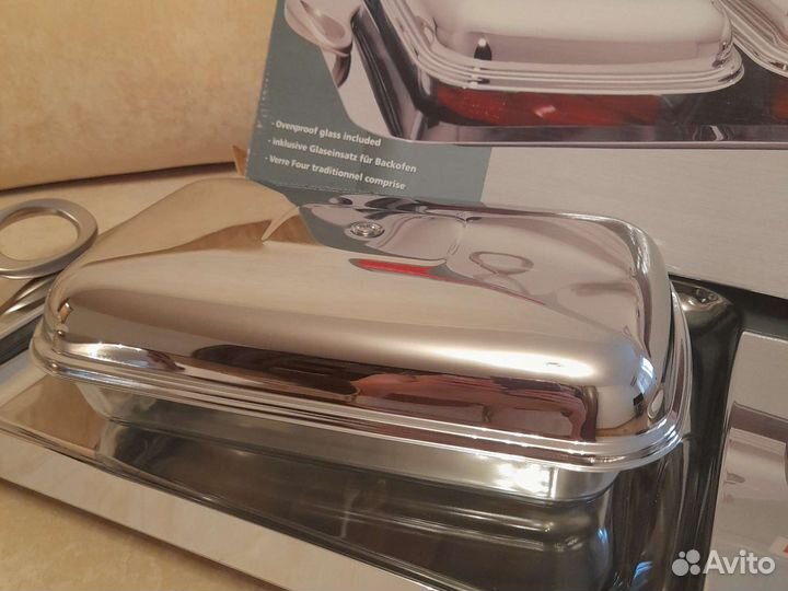 Набор столовой посуды