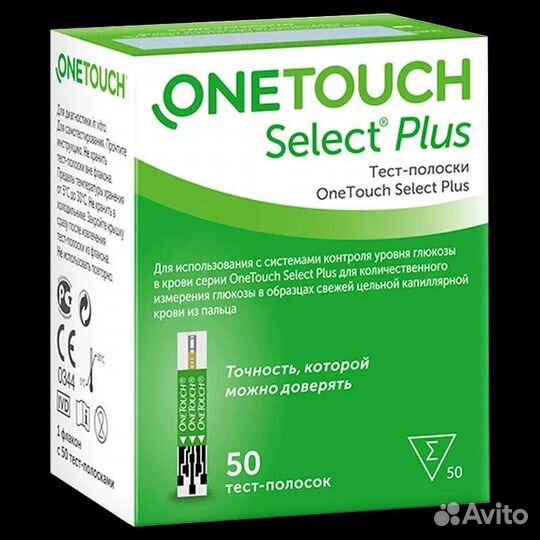 Тест полоски one touch select plus