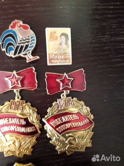 Значки СССР