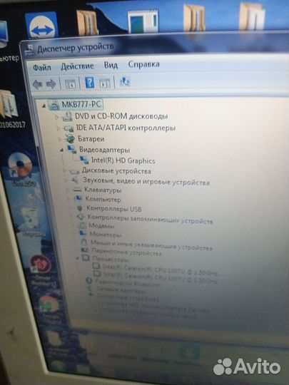 Ноутбук асус