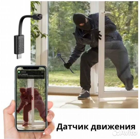 Мини камера Wi-Fi Q11