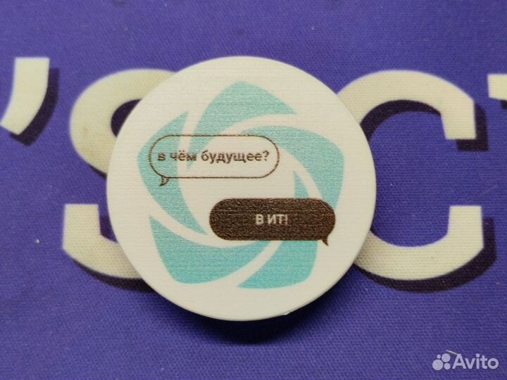 Держатель для телефона, круглый, для пальцев