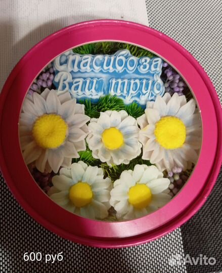 Набор из мыла