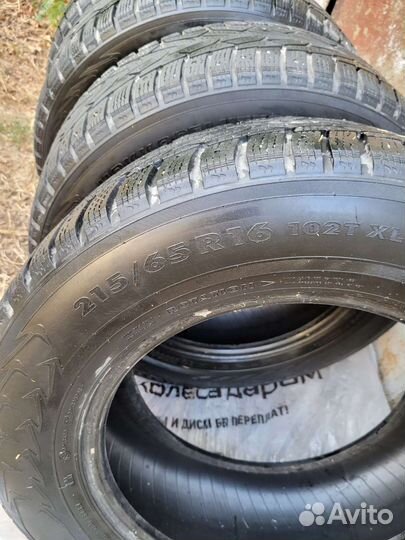 Nokian Tyres Hakkapeliitta 7 215/65 R16