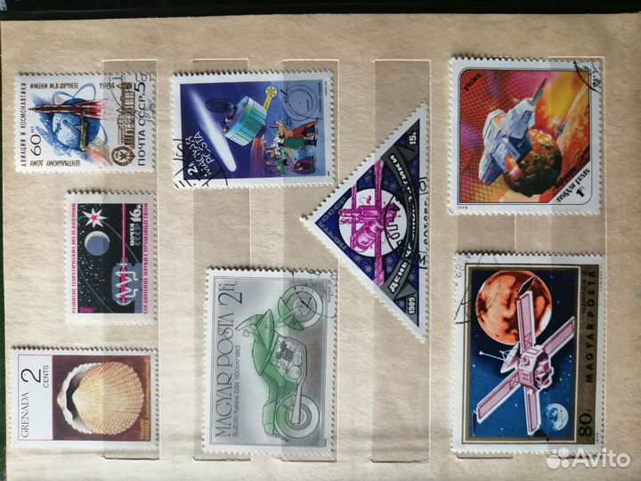 Марки почтовые