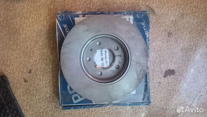 Тормозные диски переднии разболтовка 5 на 115