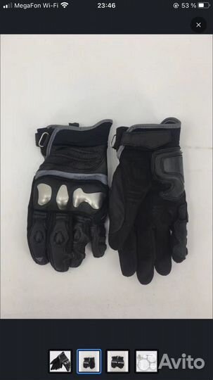 Dainese Мотоперчатки, размер: XL, цвет: черный