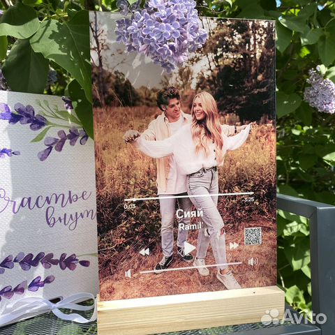 Витраж с вашим фото