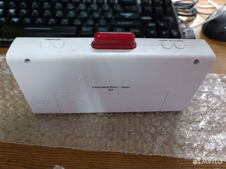 Сигнализация для дома